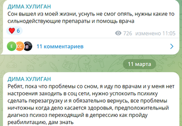 https://forumupload.ru/uploads/0001/15/60/1059/t764615.webp