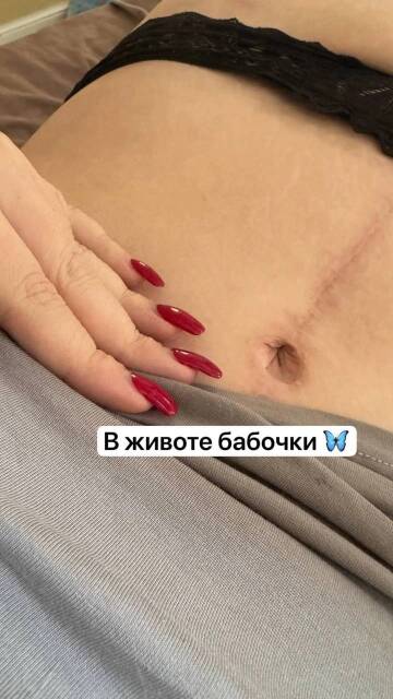 https://forumupload.ru/uploads/0001/15/60/1059/t825779.jpg