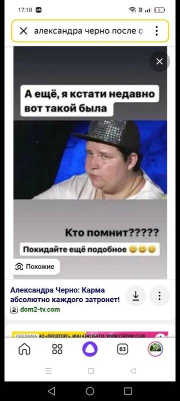 https://forumupload.ru/uploads/0001/15/60/1059/t835515.jpg
