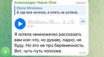https://forumupload.ru/uploads/0001/15/60/1059/t837656.jpg