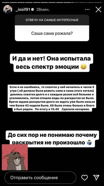 https://forumupload.ru/uploads/0001/15/60/1059/t870619.jpg
