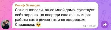 https://forumupload.ru/uploads/0001/15/60/1059/t876872.jpg