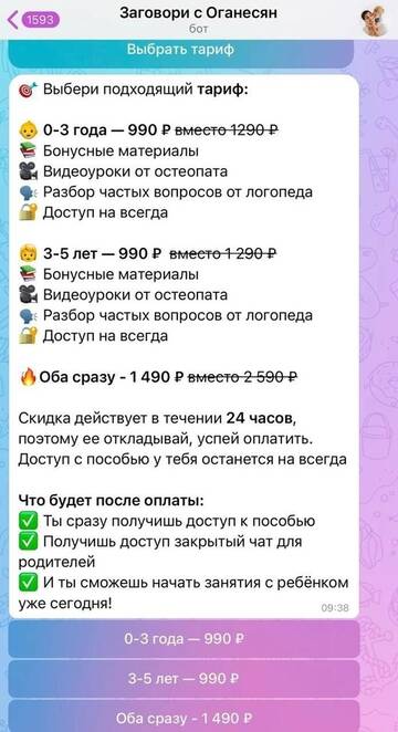 https://forumupload.ru/uploads/0001/15/60/1059/t891031.jpg