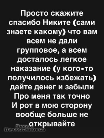 https://forumupload.ru/uploads/0001/15/60/1059/t897409.jpg