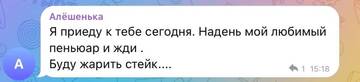 https://forumupload.ru/uploads/0001/15/60/1059/t90919.jpg