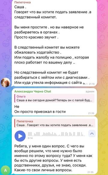 https://forumupload.ru/uploads/0001/15/60/1059/t921149.jpg