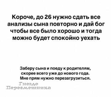 https://forumupload.ru/uploads/0001/15/60/1059/t95795.jpg