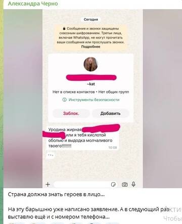 https://forumupload.ru/uploads/0001/15/60/1059/t996191.jpg