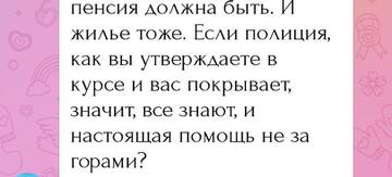 https://forumupload.ru/uploads/0001/15/60/1091/t18451.jpg
