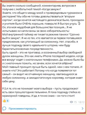 https://forumupload.ru/uploads/0001/15/60/1091/t200406.jpg