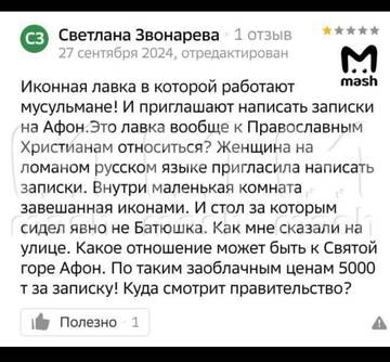 https://forumupload.ru/uploads/0001/15/60/1091/t270157.jpg