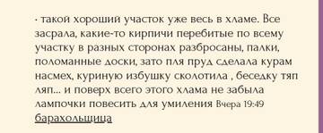 https://forumupload.ru/uploads/0001/15/60/1091/t340077.jpg