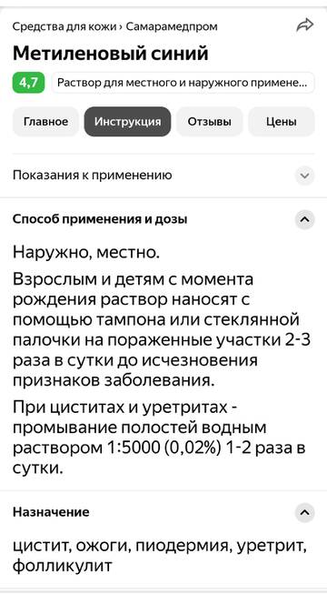 https://forumupload.ru/uploads/0001/15/60/1091/t342417.jpg