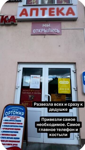https://forumupload.ru/uploads/0001/15/60/1091/t359717.jpg