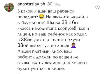 https://forumupload.ru/uploads/0001/15/60/1091/t395247.jpg
