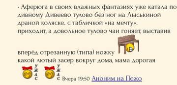 https://forumupload.ru/uploads/0001/15/60/1091/t412313.jpg