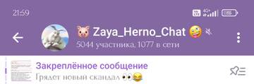 https://forumupload.ru/uploads/0001/15/60/1091/t477364.jpg