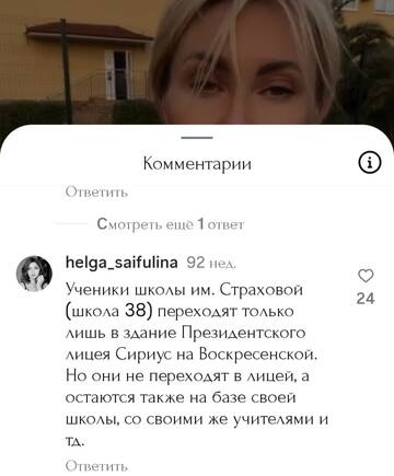 https://forumupload.ru/uploads/0001/15/60/1091/t486391.jpg