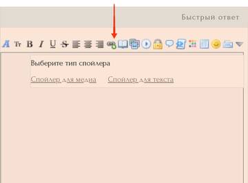 https://forumupload.ru/uploads/0001/15/60/1091/t511018.jpg
