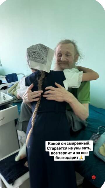 https://forumupload.ru/uploads/0001/15/60/1091/t561284.jpg