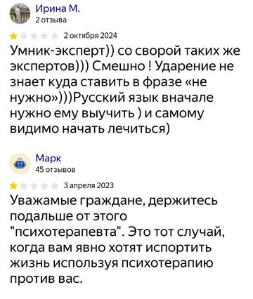 https://forumupload.ru/uploads/0001/15/60/1091/t585560.jpg