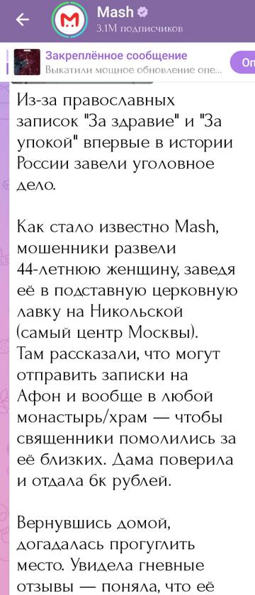 https://forumupload.ru/uploads/0001/15/60/1091/t660154.jpg