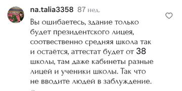 https://forumupload.ru/uploads/0001/15/60/1091/t663190.jpg
