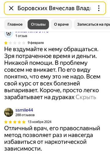 https://forumupload.ru/uploads/0001/15/60/1091/t683938.jpg