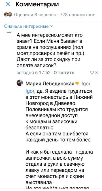 https://forumupload.ru/uploads/0001/15/60/1091/t940590.jpg