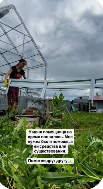 https://forumupload.ru/uploads/0001/15/60/1091/t972855.jpg