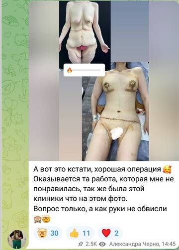 https://forumupload.ru/uploads/0001/15/60/6/t451844.jpg