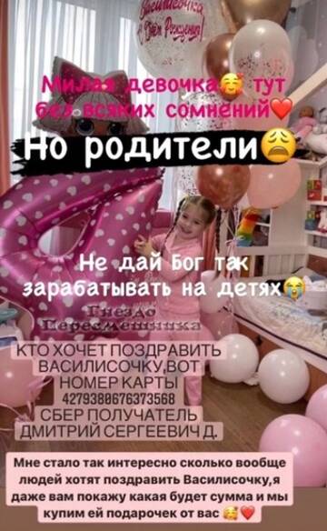 https://forumupload.ru/uploads/0001/15/60/6/t508123.jpg