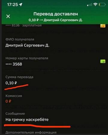 https://forumupload.ru/uploads/0001/15/60/6/t516192.jpg