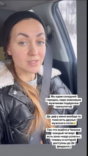 https://forumupload.ru/uploads/0001/15/60/824/t108891.jpg