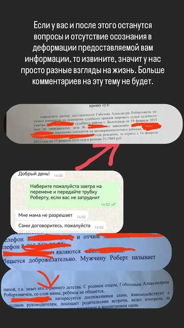 https://forumupload.ru/uploads/0001/15/60/824/t15834.jpg