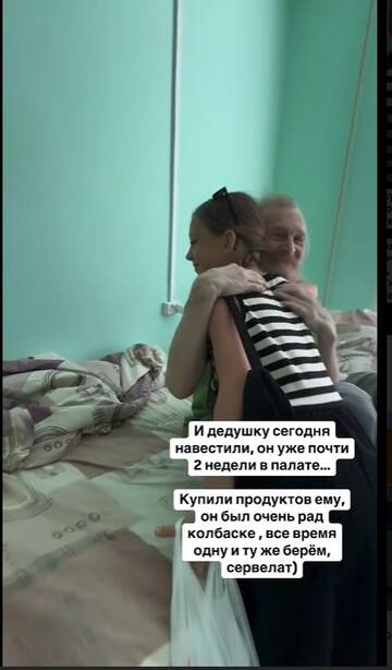 https://forumupload.ru/uploads/0001/15/60/824/t159388.jpg