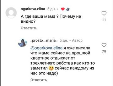 https://forumupload.ru/uploads/0001/15/60/824/t233204.jpg