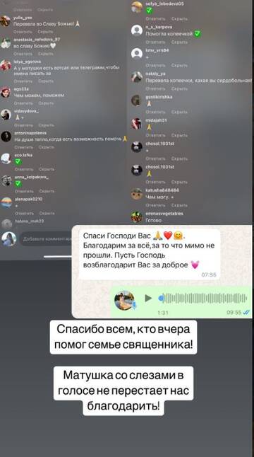 https://forumupload.ru/uploads/0001/15/60/824/t248788.jpg