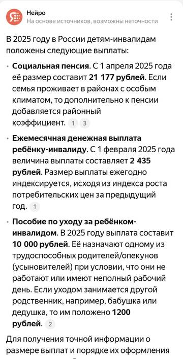 https://forumupload.ru/uploads/0001/15/60/824/t301412.jpg