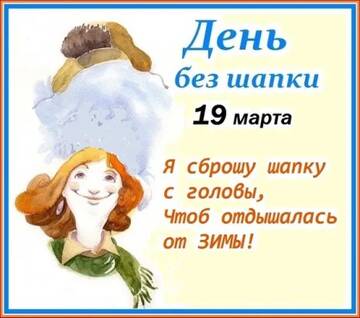 https://forumupload.ru/uploads/0001/15/60/824/t339625.jpg