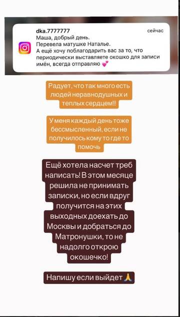 https://forumupload.ru/uploads/0001/15/60/824/t349778.jpg