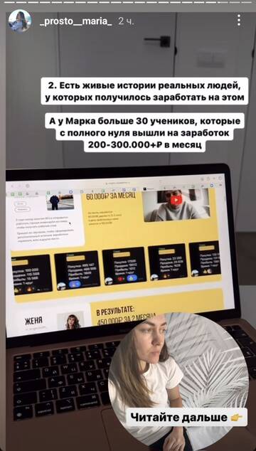 https://forumupload.ru/uploads/0001/15/60/824/t349869.jpg