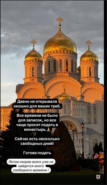 https://forumupload.ru/uploads/0001/15/60/824/t376237.jpg