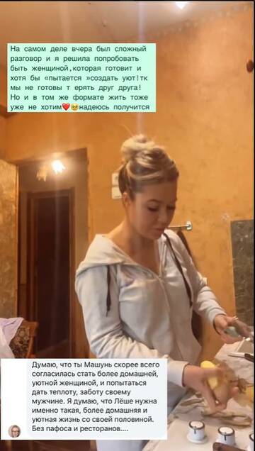 https://forumupload.ru/uploads/0001/15/60/824/t396440.jpg