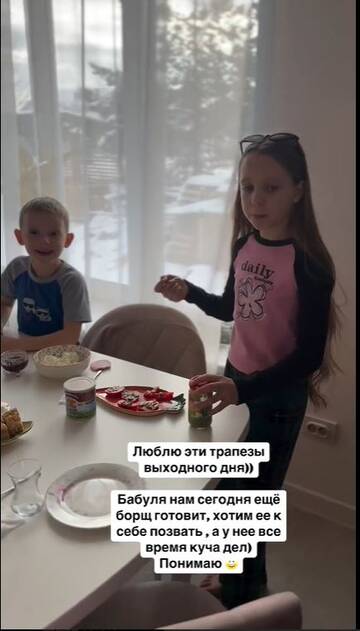 https://forumupload.ru/uploads/0001/15/60/824/t427518.jpg