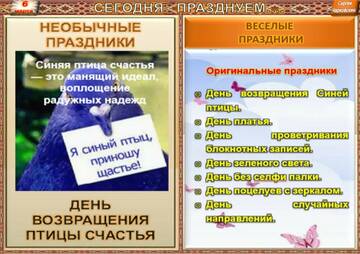 https://forumupload.ru/uploads/0001/15/60/824/t460740.jpg