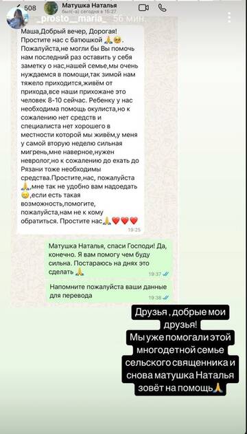 https://forumupload.ru/uploads/0001/15/60/824/t468249.jpg