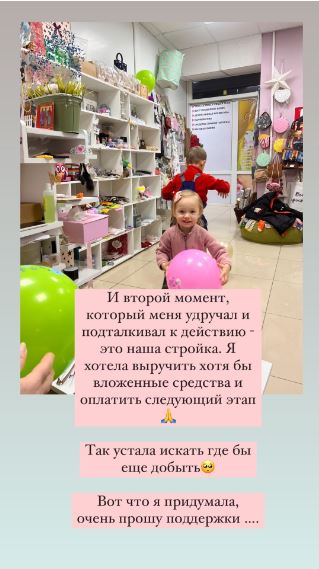 https://forumupload.ru/uploads/0001/15/60/824/t525416.jpg