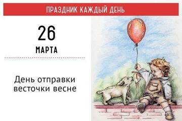 https://forumupload.ru/uploads/0001/15/60/824/t539922.jpg