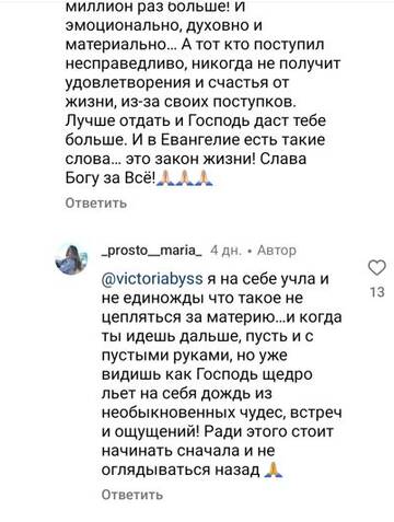 https://forumupload.ru/uploads/0001/15/60/824/t608466.jpg